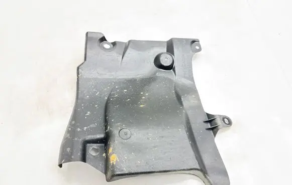 Mazda CX-30 Side bottom protection BCJH56342