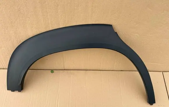Citroen C3 Aircross Rear arch trim 13476855