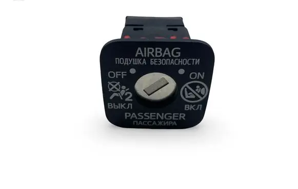 Toyota Auris E180 Other switches/knobs/shifts NH75