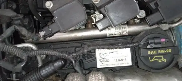Ford Focus Fuel main line pipe DM5G9487AB