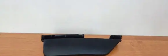 Toyota Land Cruiser (J150) Front bumper splitter molding 768510G010