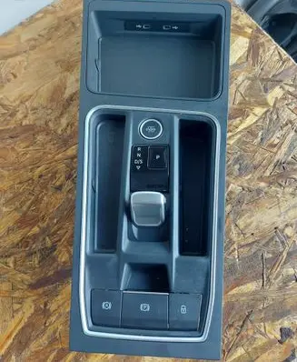 Seat Leon IV Gear shifter surround trim plastic 5FB863263S