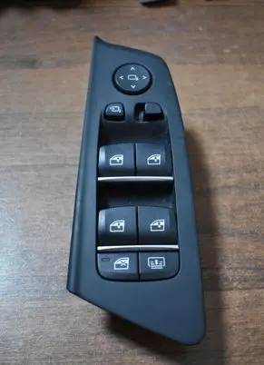 BMW 5 G30 G31 Other switches/knobs/shifts 683273355555