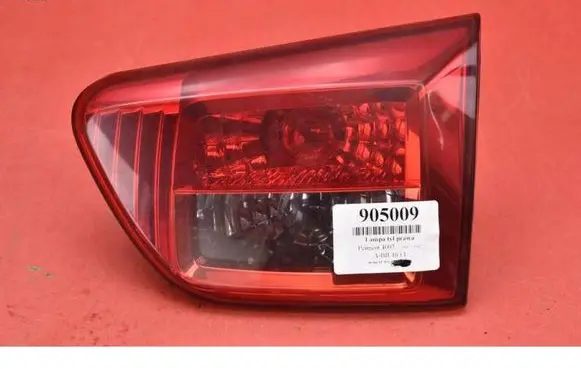 Peugeot 4007 Rear/tail lights 1146379R