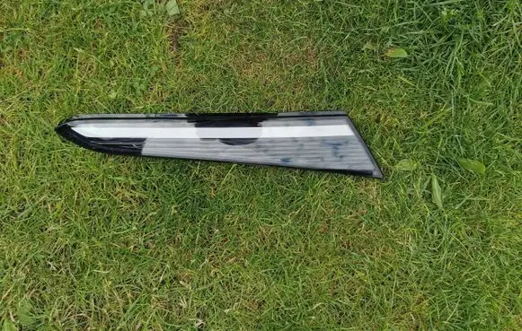 Volkswagen ID. Buzz Front sill trim cover 1T3853208A