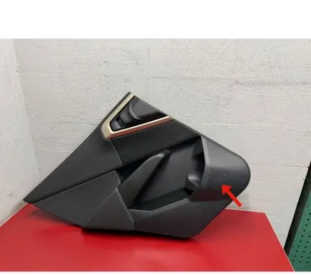 BMW X3 G45 Rear door card panel trim 5A40425 51425A40425