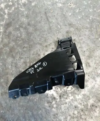 Mercedes-Benz GLC C254 Rear bumper mounting bracket A2548807402-BILI A2548807402