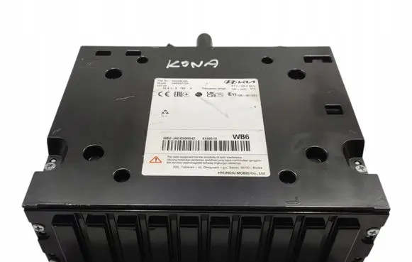 Hyundai Kona II Head unit multimedia control 96560-BE420