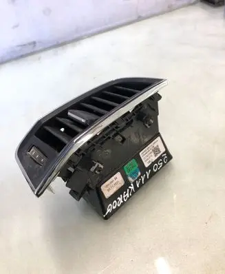 Skoda Karoq Dash center air vent grill 57a820951