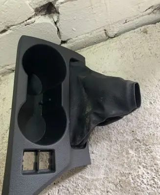 Toyota Auris E180 Handbrake trim 5880402050