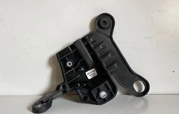 Land Rover Evoque II Battery bracket 7593