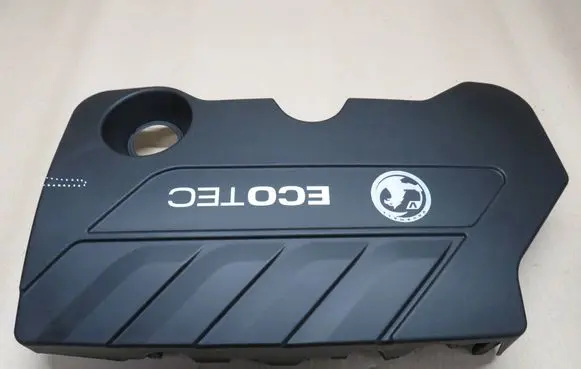 Opel Insignia A Engine cover (trim) 55581203 55594565 55501004