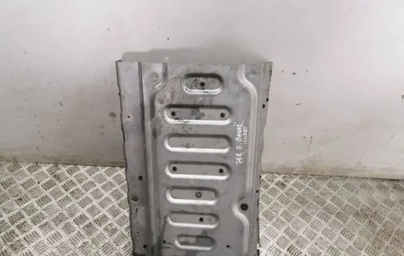Mitsubishi Outlander Other trunk/boot trim element