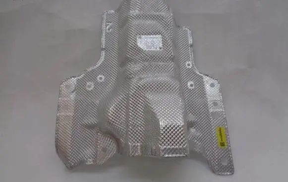 Citroen C5 Aircross Exhaust heat shield 9835284480