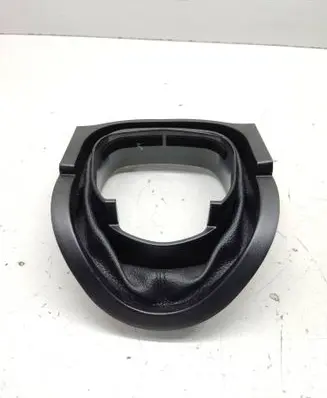 Steering wheel column trim