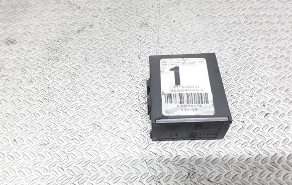 Door central lock control unit/module