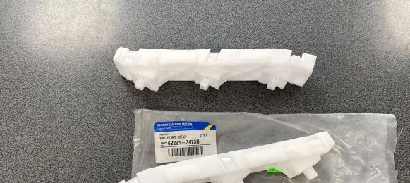 Renault Koleos I Front bumper mounting bracket 622213473R