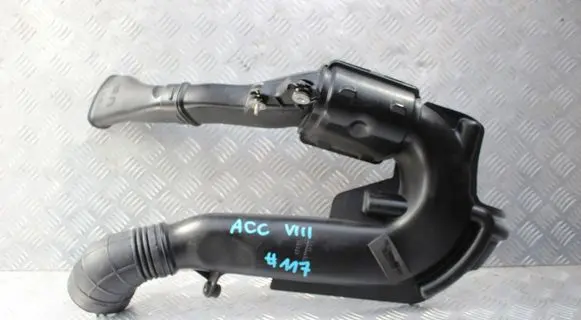 Intake resonator
