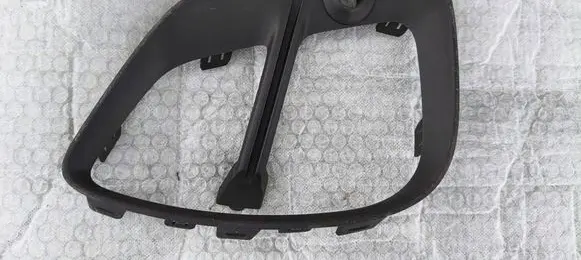 Renault Captur Front bumper lower grill 261A31852R