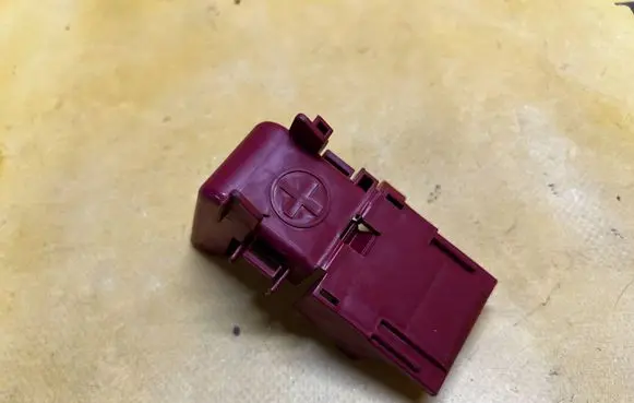 Positive cable (battery)