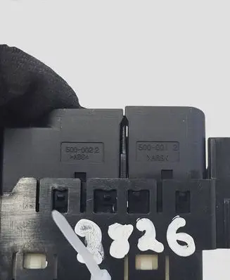Toyota Prius (XW50) Light switch 75H500