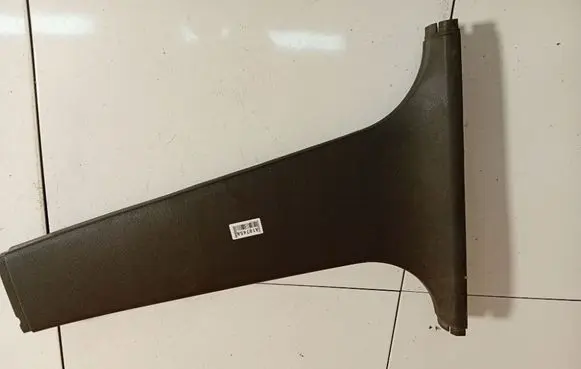 Ford Focus C-MAX (B) pillar trim (top) 3M51R243W07AJW