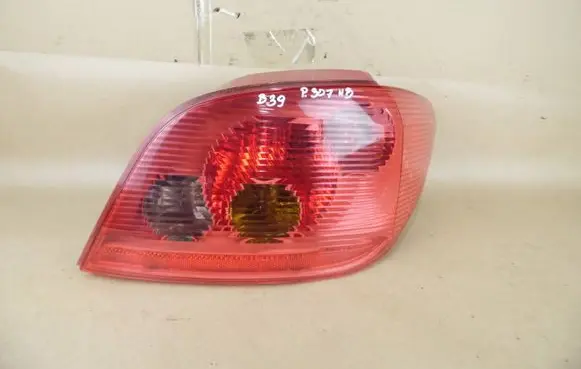 Rear/tail lights