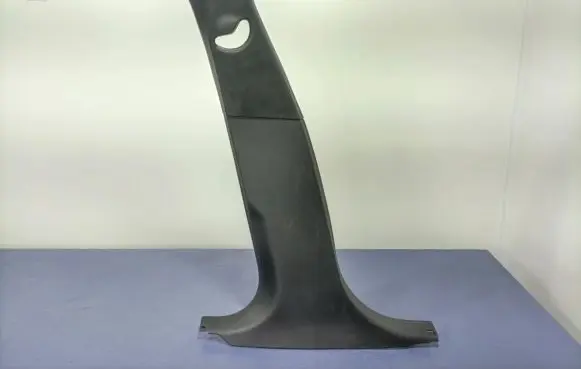 Other sill/pillar trim element