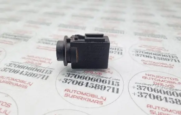 Audi A8 S8 D3 4E Air quality sensor 4B0907659A