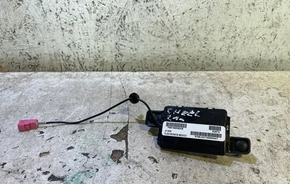 Antenna control unit