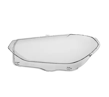BMW X3 G01 Headlight lense 63117466119