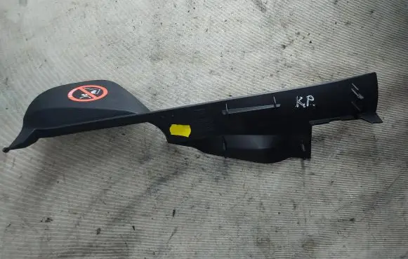 Ford Galaxy Other interior part 6M21U044C61AC