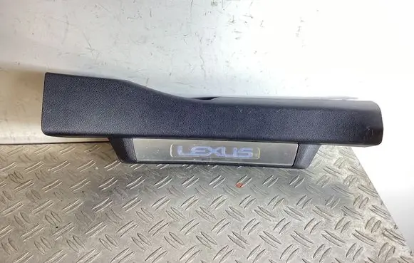 Lexus GS 250 350 300H 450H Rear sill trim cover 6793030061 6793030051