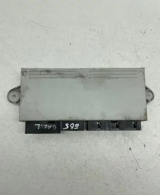 Door control unit/module