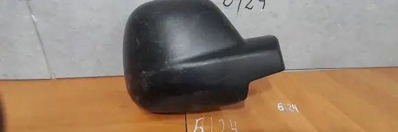 Peugeot Expert Wing mirror camera MIA11889