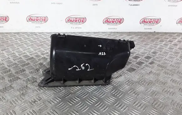 Audi Q5 SQ5 Other engine bay part 8K1819904
