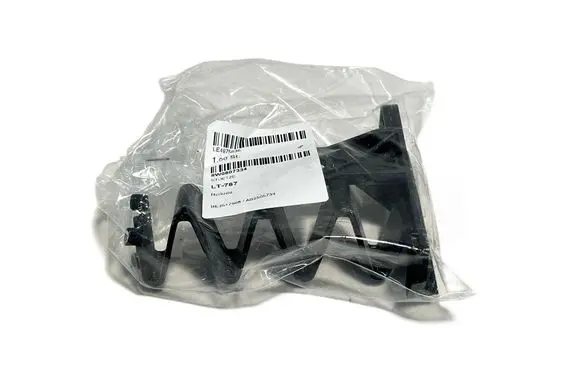Audi A4 S4 B9 Holder (bracket) 8W0807334 32580