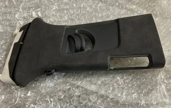 Audi Q7 4M (B) pillar trim (bottom) 4M0867243B 4M0867243