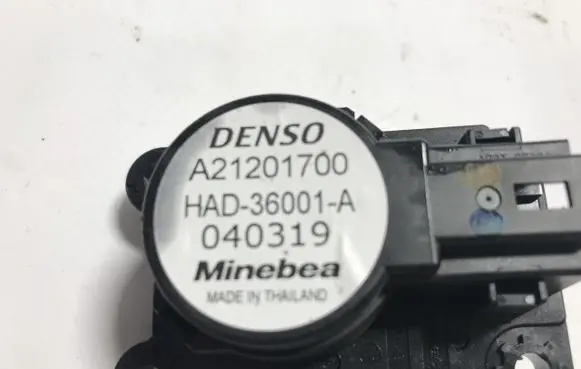 Citroen Berlingo A/C air flow flap actuator/motor A21201700