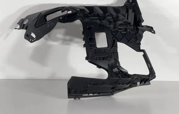 BMW X5 G05 Front bumper mounting bracket 8085628 10503420