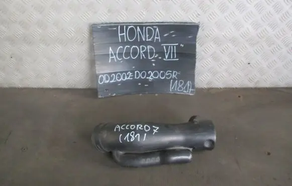 Honda Accord Intake resonator 