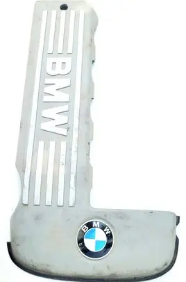 BMW 5 E39 Engine cover (trim)