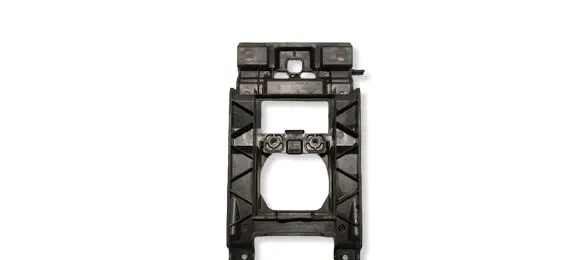 Renault Kangoo III Distronic sensor bracket 285U26714R