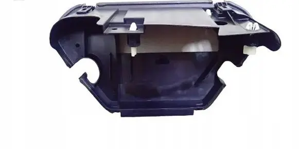 Audi A8 S8 D5 Tailgate/boot lid lock trim 4N0827569A
