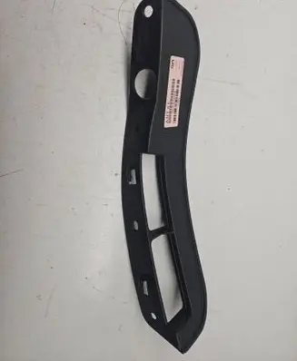 Dodge Durango III Front bumper lip 689198AC