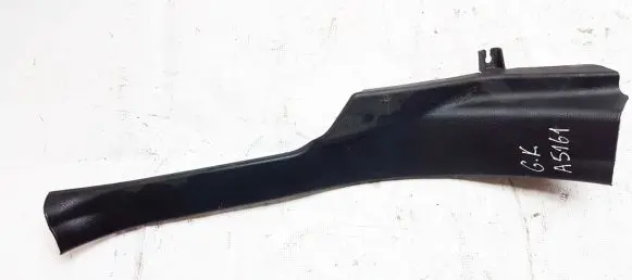 Subaru Outback Rear sill trim cover 94061AJ010