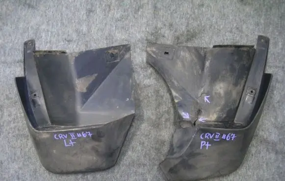 Rear mudguard