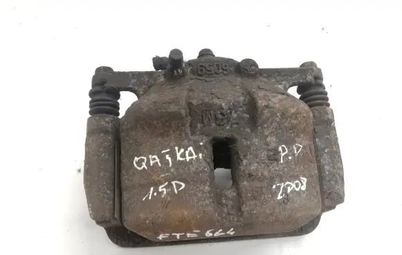 Nissan Qashqai Front brake caliper