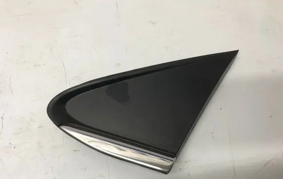 Opel Mokka Fender end trim 95469779