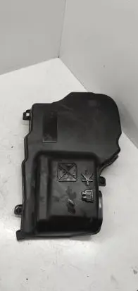 Peugeot 508 RXH Fuse box cover 9687925880